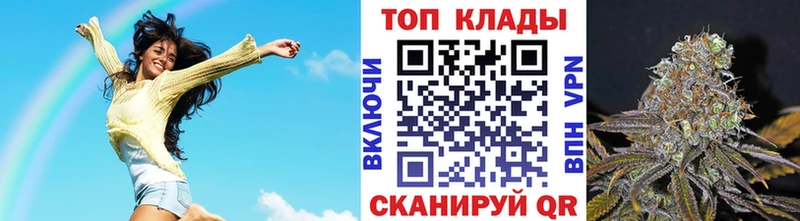 Хочу наркоту Кольчугино МЕГА ССЫЛКА  APVP  Меф  COCAIN  ГАШИШ  МДМА 