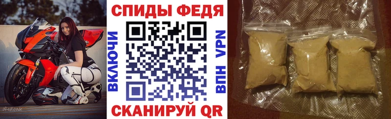 АМФ 97%  Кольчугино 