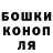 ГАШИШ Premium Pablo Tome