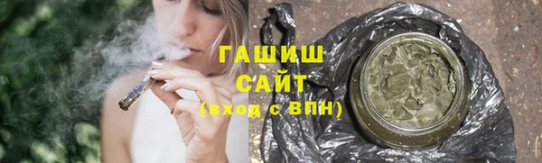 амф Богданович