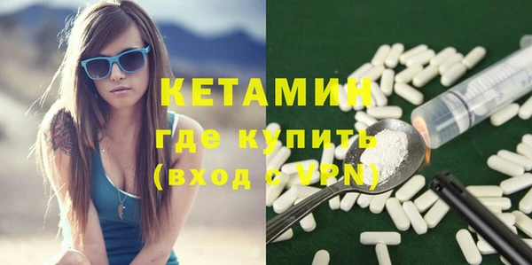 амф Богданович