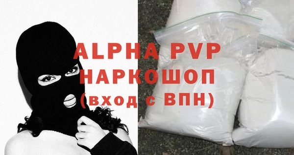 амф Богданович
