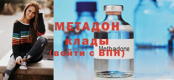 амф Богданович