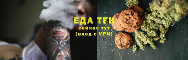 амф Богданович