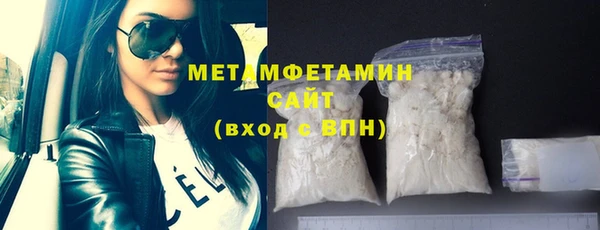 амф Богданович