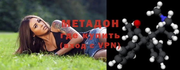 MESCALINE Богородицк