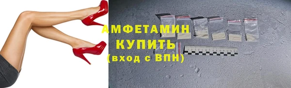 амф Богданович
