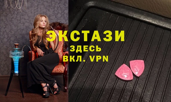 амф Богданович