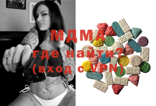 амф Богданович