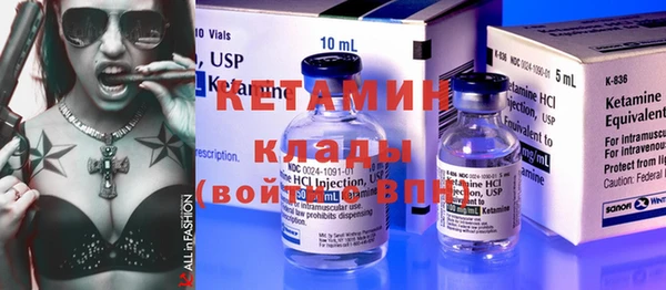 амф Богданович
