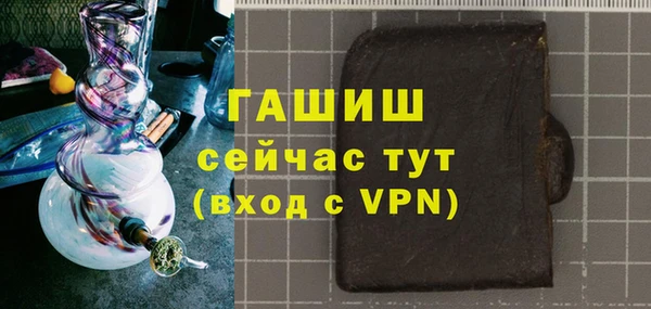 амф Богданович