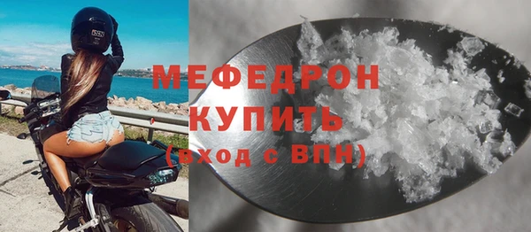 амф Богданович