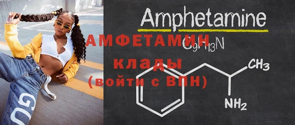 амф Богданович